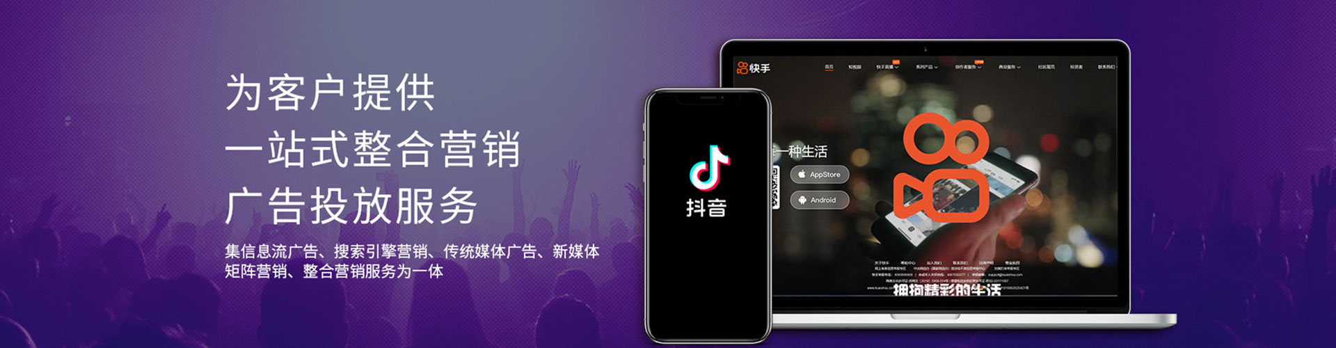 颍东百度充值高返点