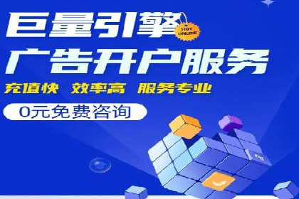 创新营销手段：百度包年竞价的未来趋势