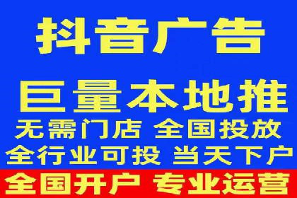 探讨百度竞价广告的收费模式及其对中小企业的帮助